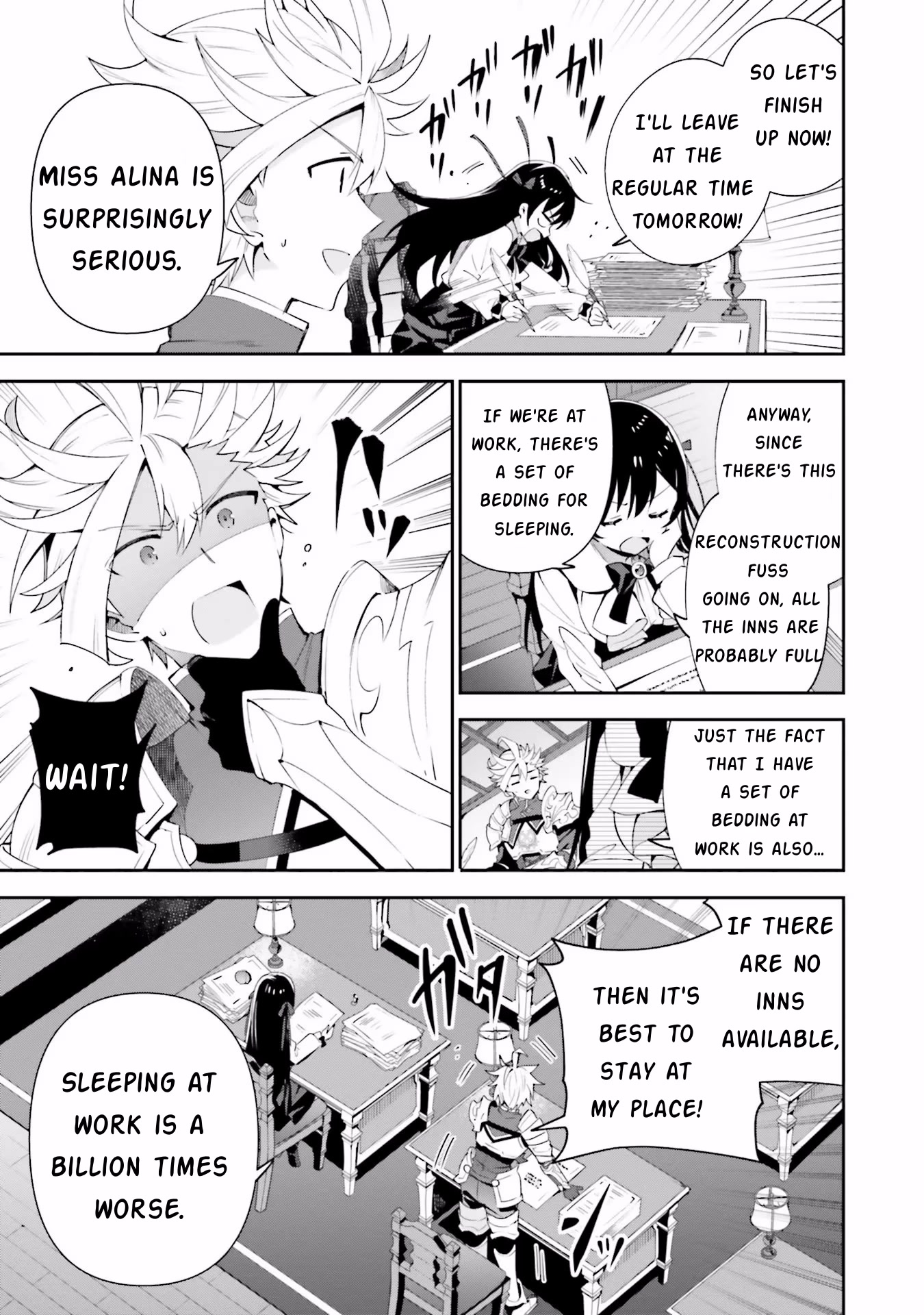 I'm the Guild Receptionist, but Since I Don't Want to Work Overtime, I Think I'll Just Solo the Boss chapter 7 page 9