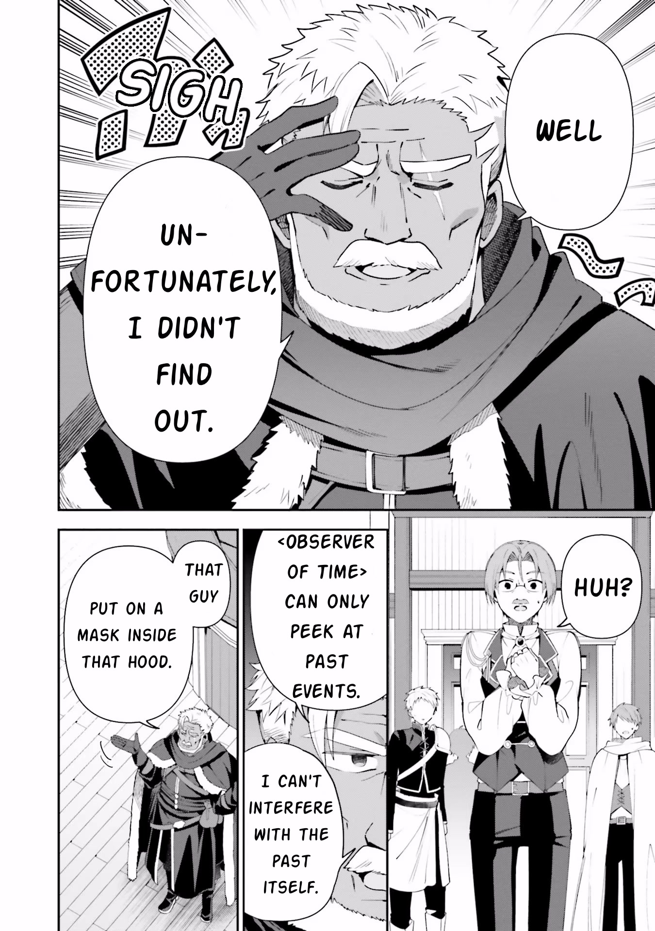 I'm the Guild Receptionist, but Since I Don't Want to Work Overtime, I Think I'll Just Solo the Boss chapter 8 page 12