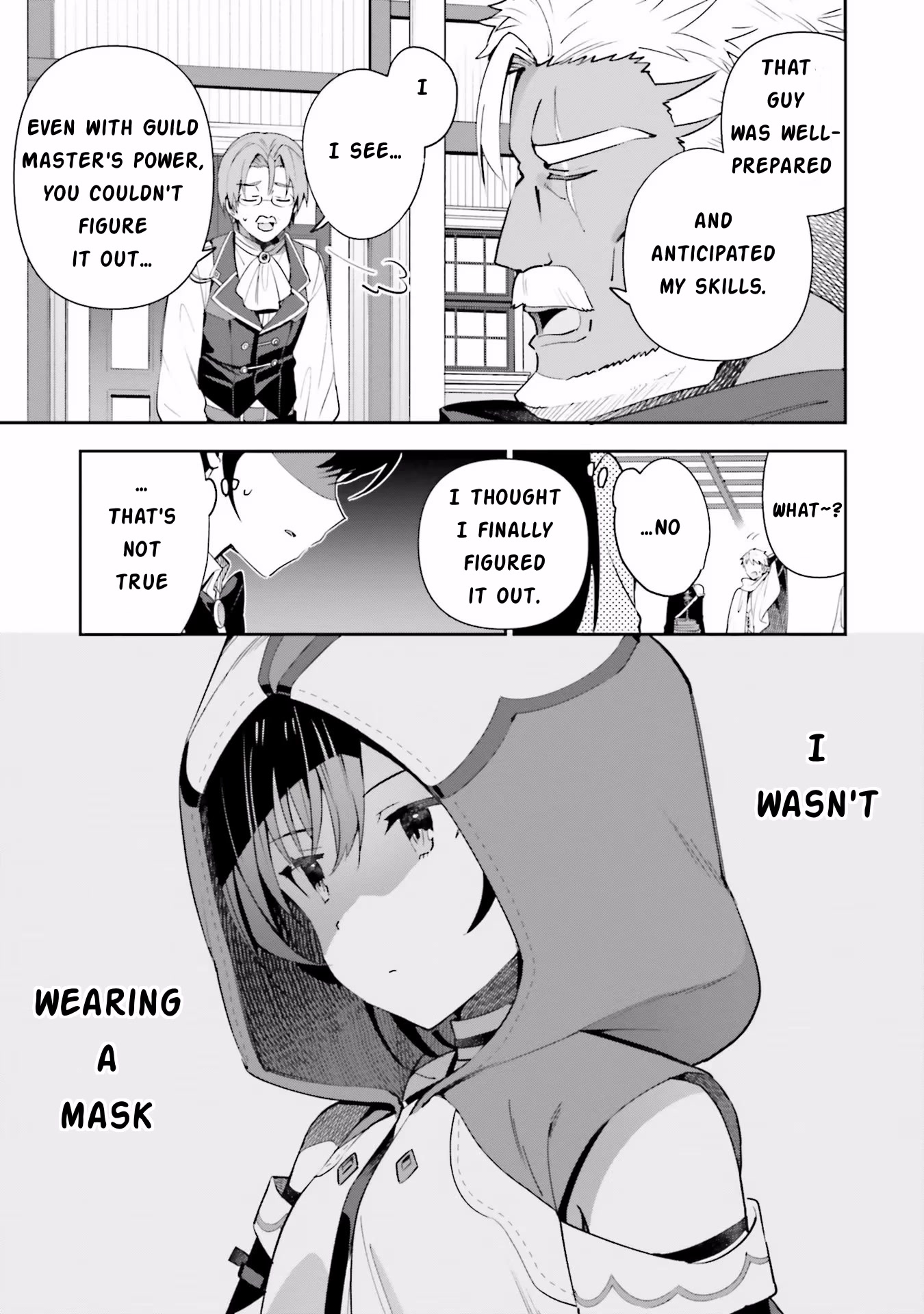 I'm the Guild Receptionist, but Since I Don't Want to Work Overtime, I Think I'll Just Solo the Boss chapter 8 page 13