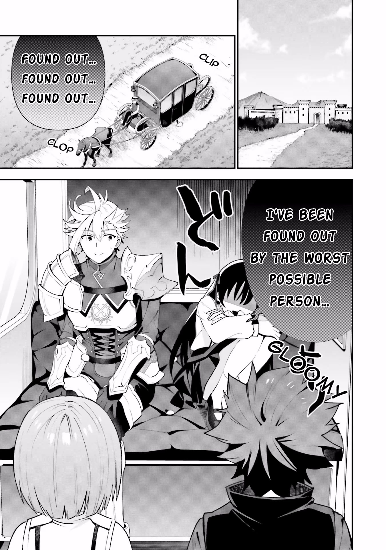 I'm the Guild Receptionist, but Since I Don't Want to Work Overtime, I Think I'll Just Solo the Boss chapter 8 page 17