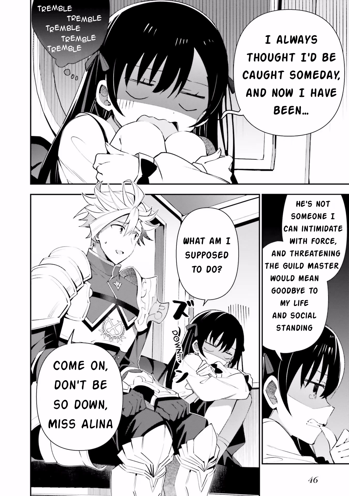 I'm the Guild Receptionist, but Since I Don't Want to Work Overtime, I Think I'll Just Solo the Boss chapter 8 page 18