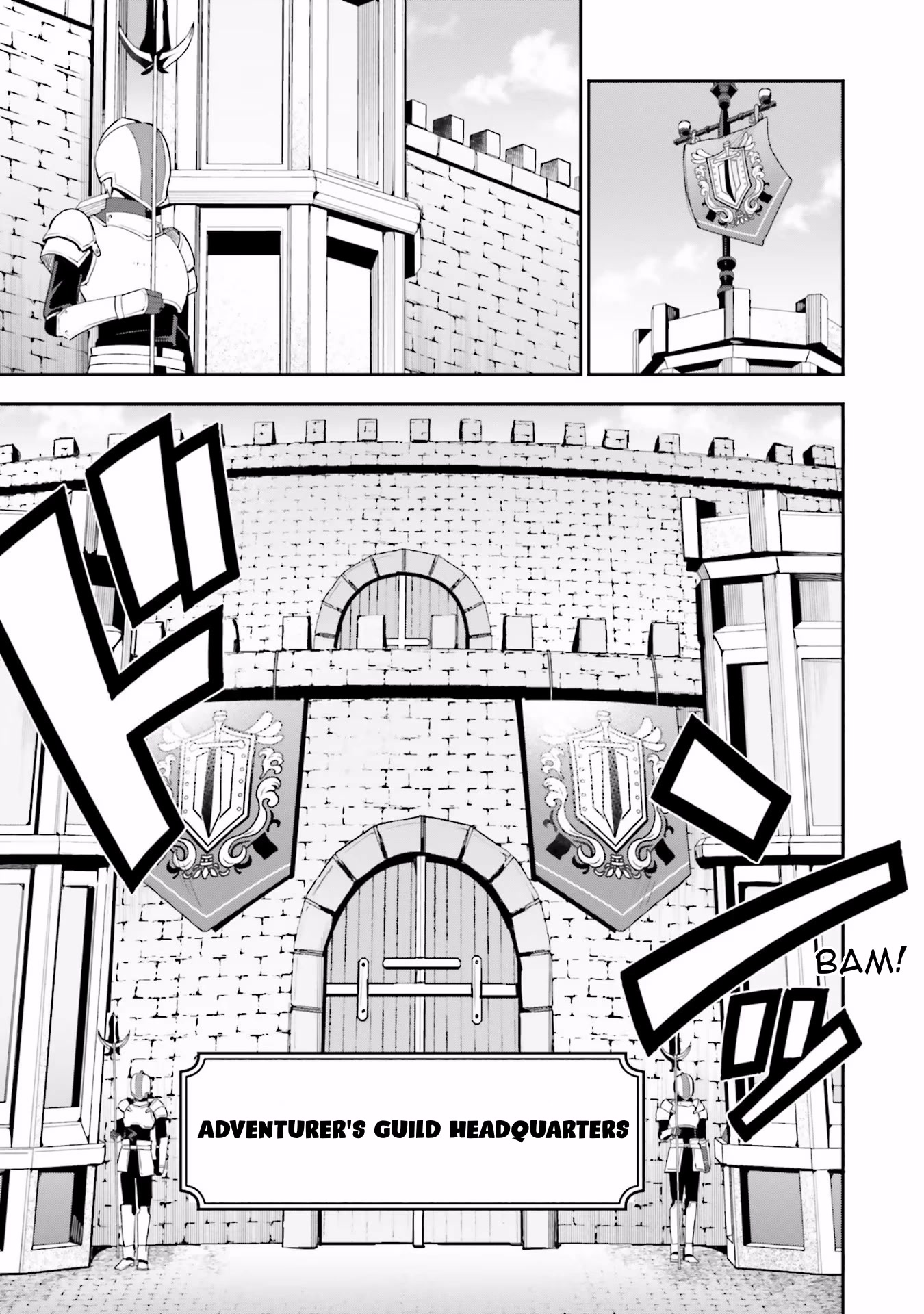 I'm the Guild Receptionist, but Since I Don't Want to Work Overtime, I Think I'll Just Solo the Boss chapter 8 page 23