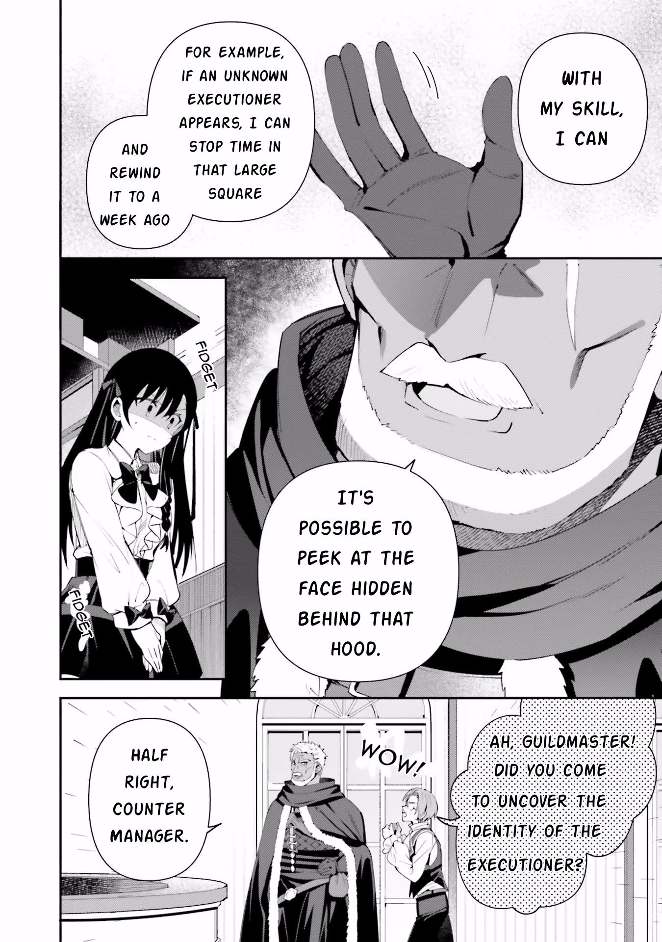 I'm the Guild Receptionist, but Since I Don't Want to Work Overtime, I Think I'll Just Solo the Boss chapter 8 page 8