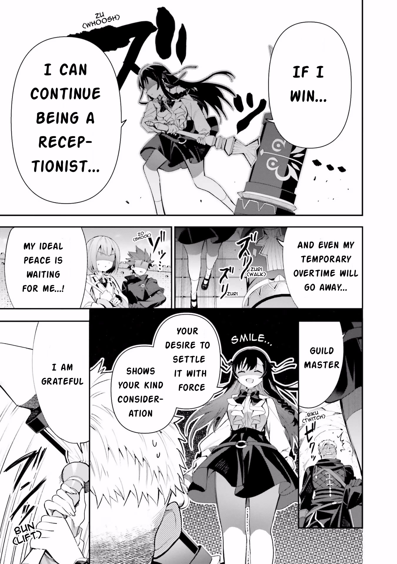 I'm the Guild Receptionist, but Since I Don't Want to Work Overtime, I Think I'll Just Solo the Boss chapter 9 page 11