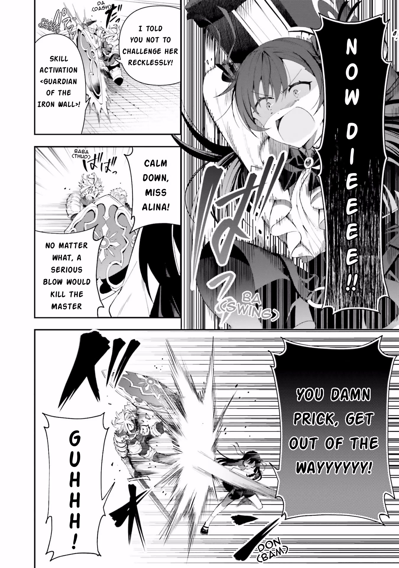 I'm the Guild Receptionist, but Since I Don't Want to Work Overtime, I Think I'll Just Solo the Boss chapter 9 page 12