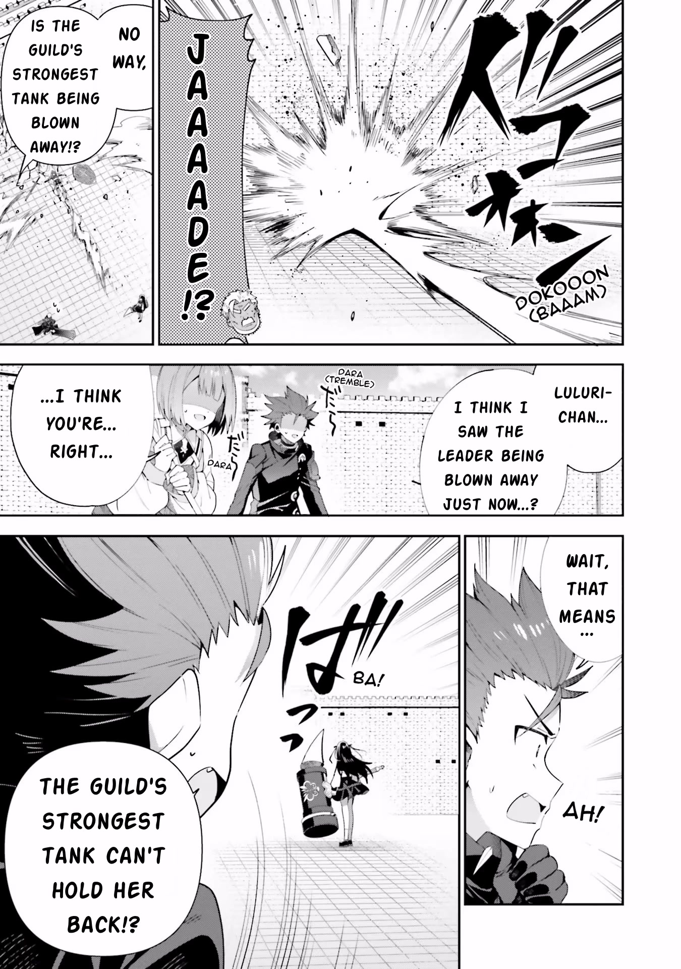 I'm the Guild Receptionist, but Since I Don't Want to Work Overtime, I Think I'll Just Solo the Boss chapter 9 page 13