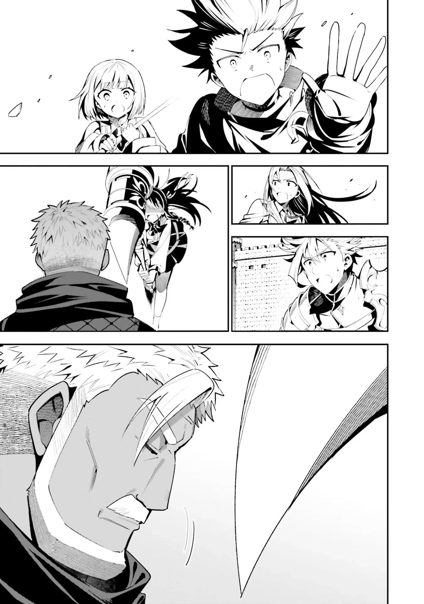 I'm the Guild Receptionist, but Since I Don't Want to Work Overtime, I Think I'll Just Solo the Boss chapter 9 page 19