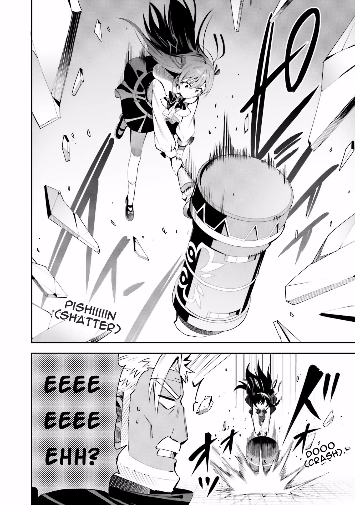 I'm the Guild Receptionist, but Since I Don't Want to Work Overtime, I Think I'll Just Solo the Boss chapter 9 page 22