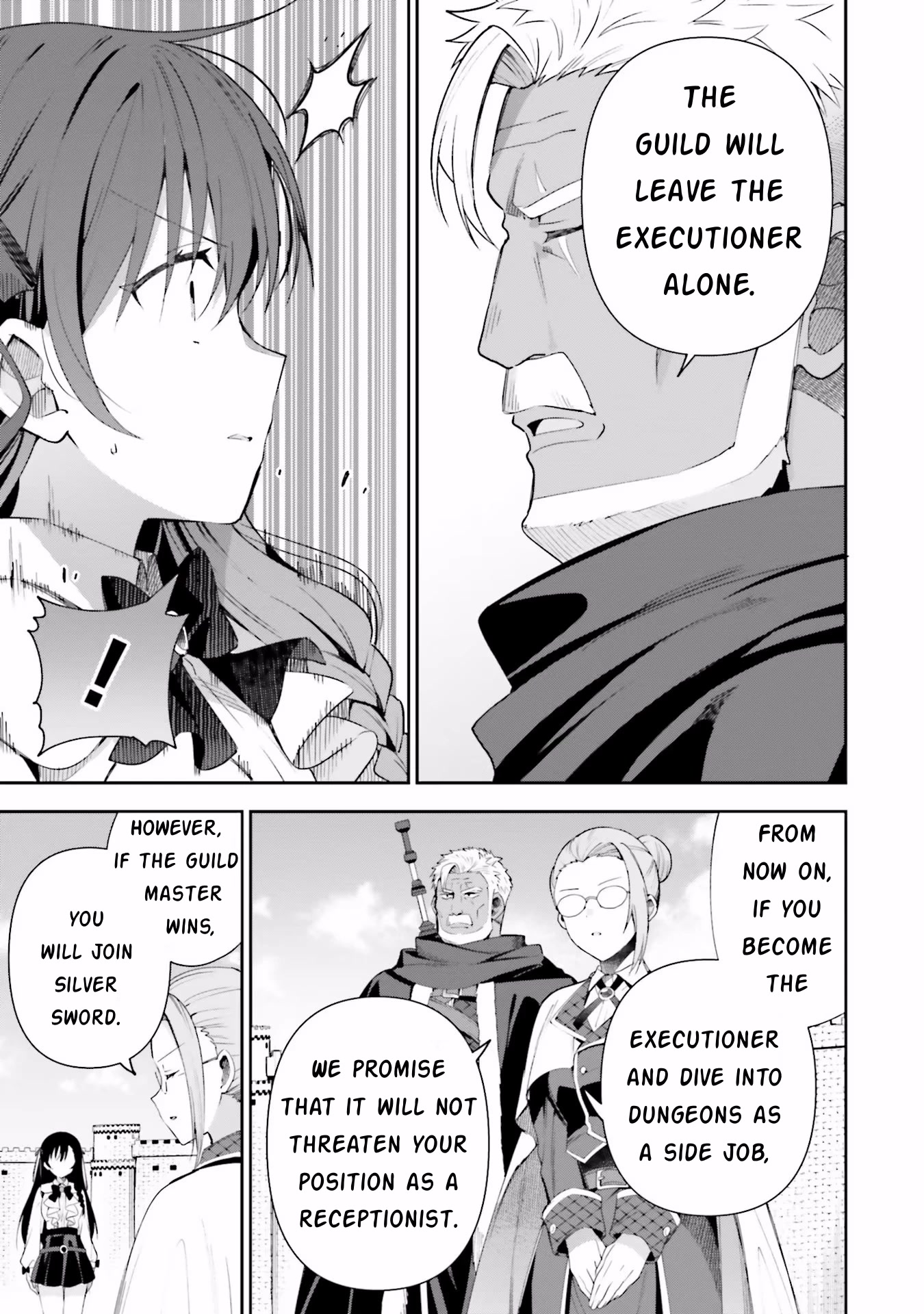 I'm the Guild Receptionist, but Since I Don't Want to Work Overtime, I Think I'll Just Solo the Boss chapter 9 page 3