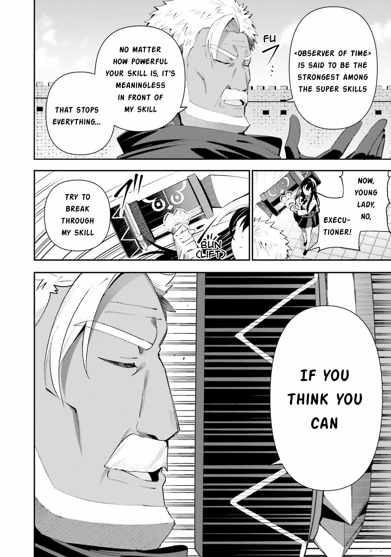 I'm the Guild Receptionist, but Since I Don't Want to Work Overtime, I Think I'll Just Solo the Boss chapter 9 page 8