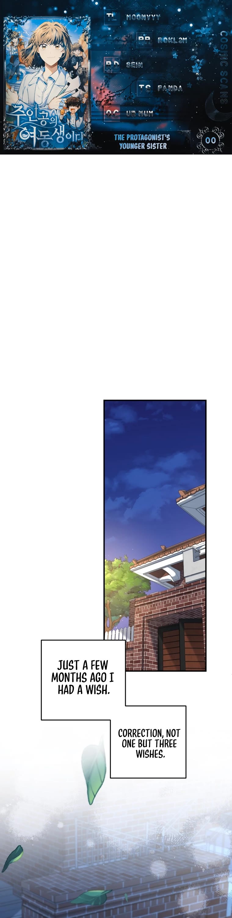 I'm the Main Character's Little Sister chapter 0 page 1