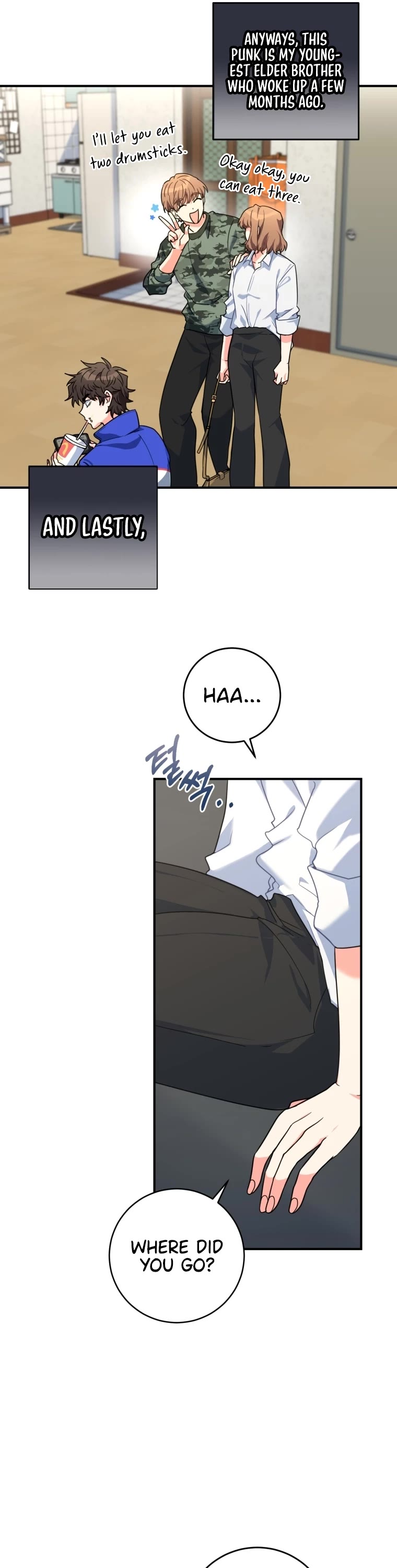 I'm the Main Character's Little Sister chapter 0 page 13