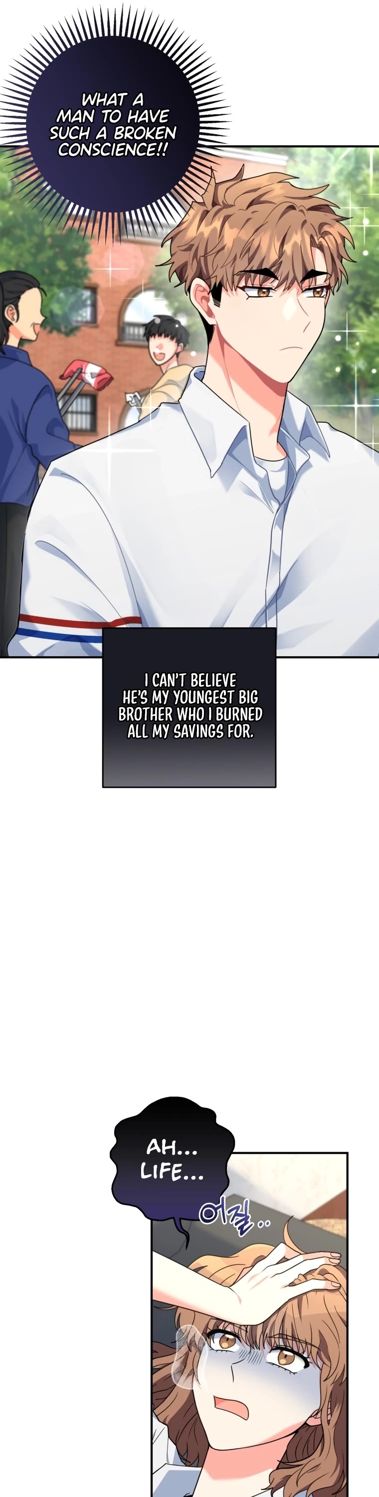 I'm the Main Character's Little Sister chapter 0 page 16