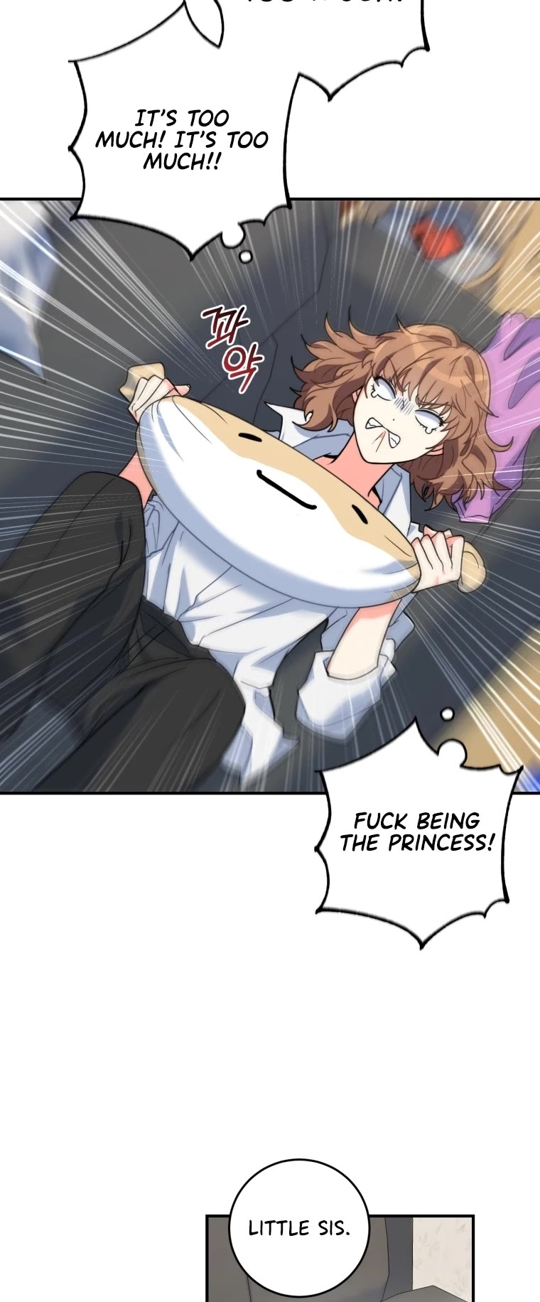 I'm the Main Character's Little Sister chapter 0 page 22