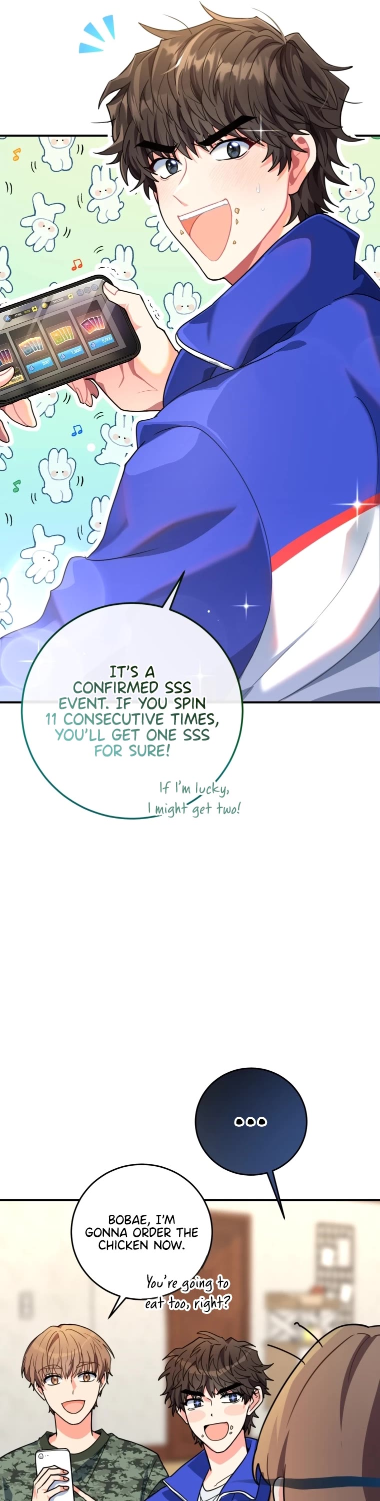 I'm the Main Character's Little Sister chapter 0 page 24