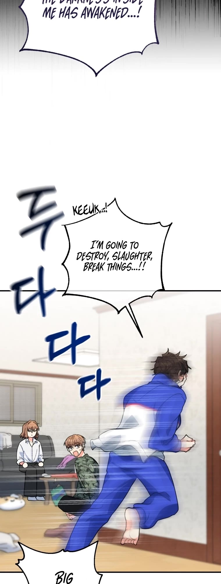 I'm the Main Character's Little Sister chapter 0 page 38