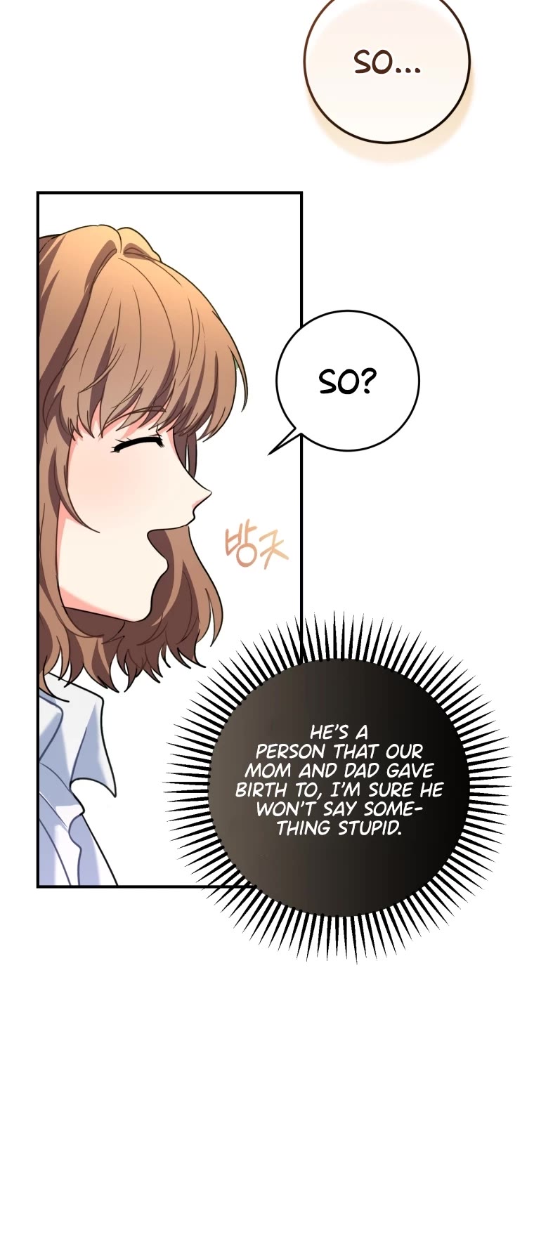 I'm the Main Character's Little Sister chapter 0 page 43