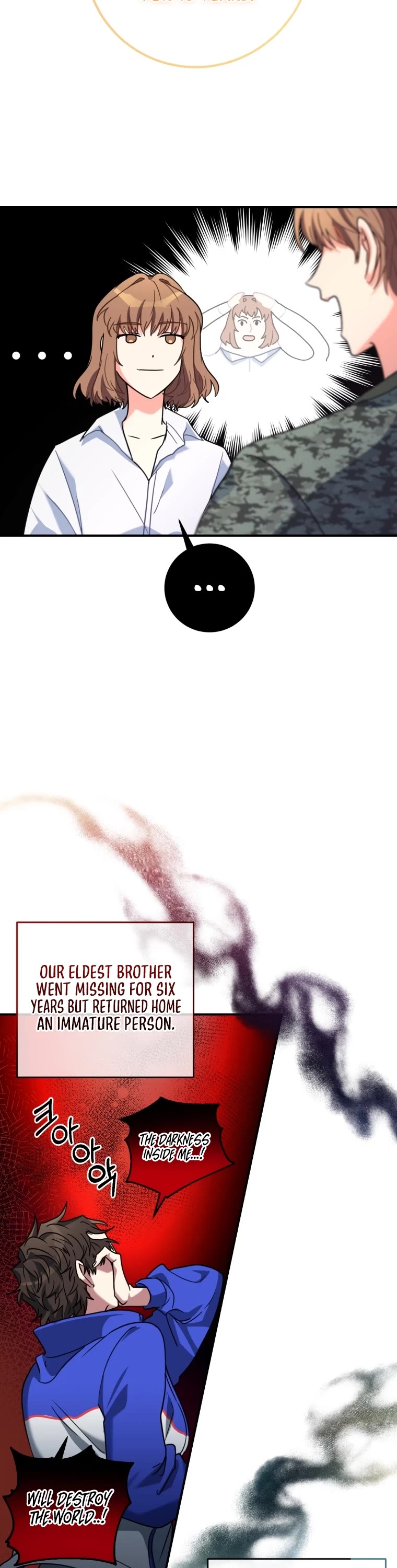 I'm the Main Character's Little Sister chapter 0 page 45