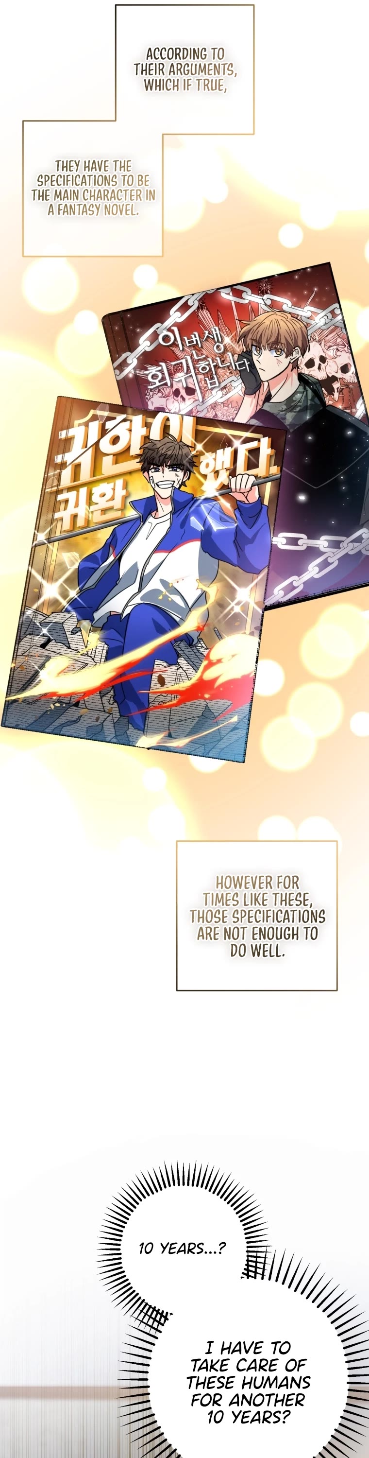 I'm the Main Character's Little Sister chapter 0 page 48