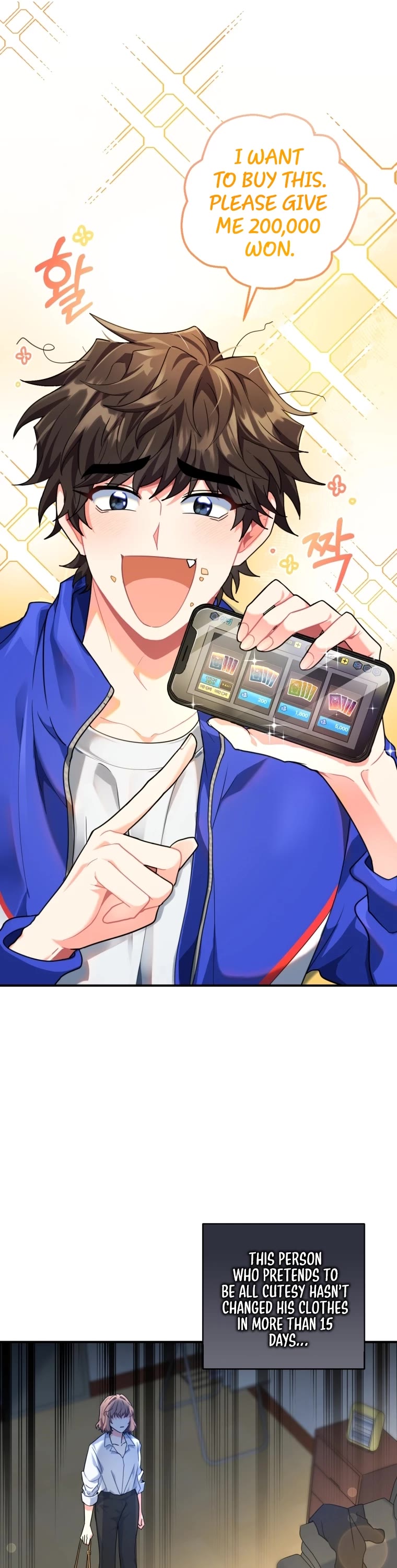 I'm the Main Character's Little Sister chapter 0 page 9