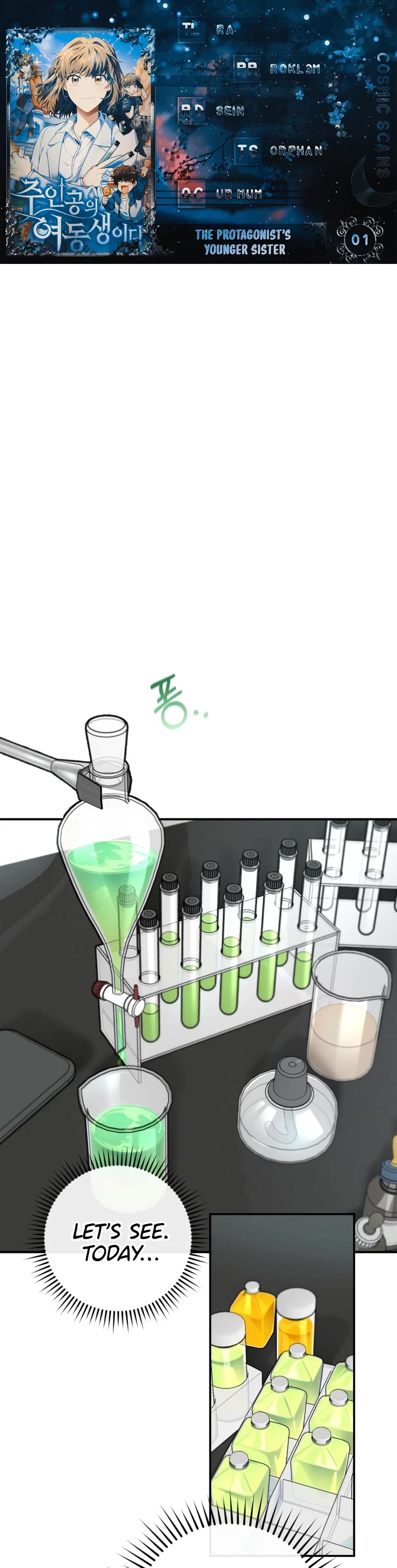 I'm the Main Character's Little Sister chapter 1 page 1