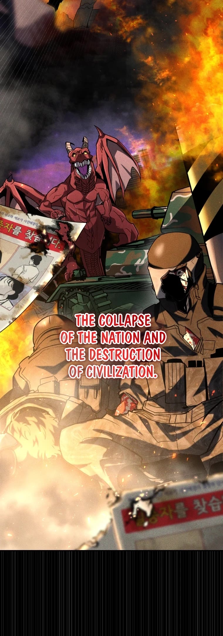 I'm the Main Character's Little Sister chapter 1 page 19