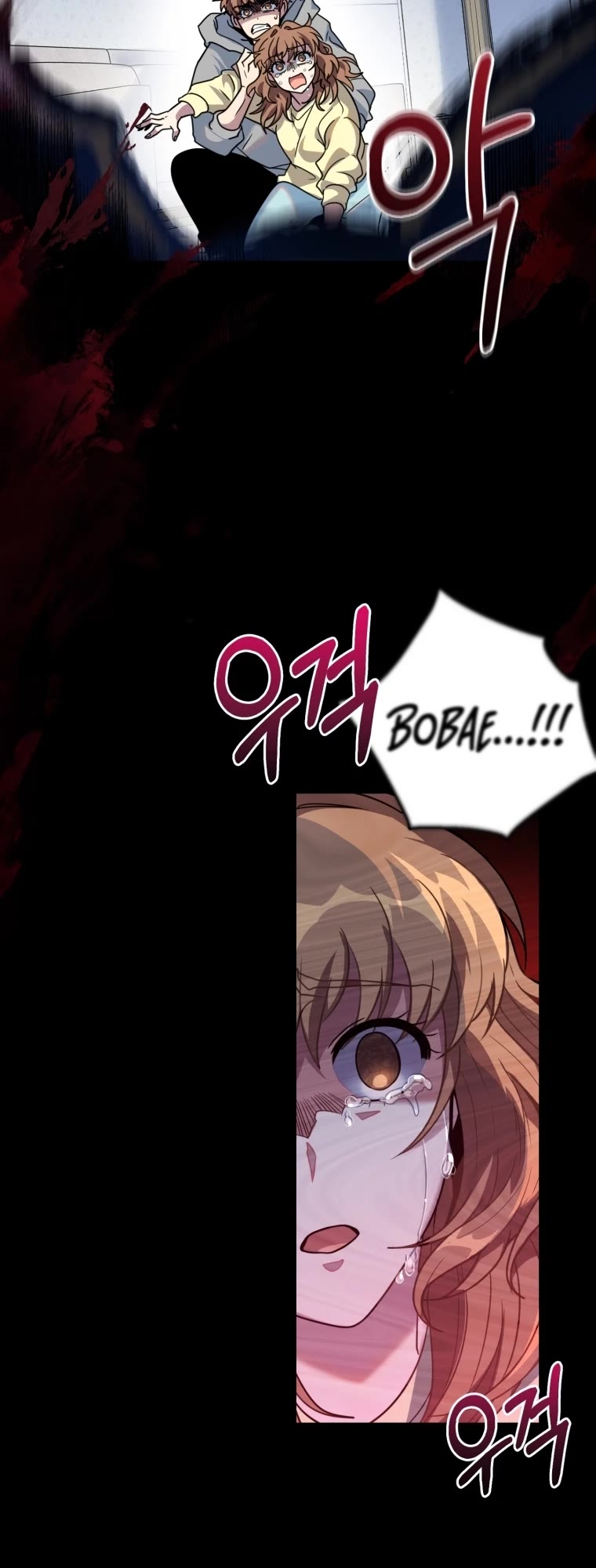 I'm the Main Character's Little Sister chapter 1 page 24