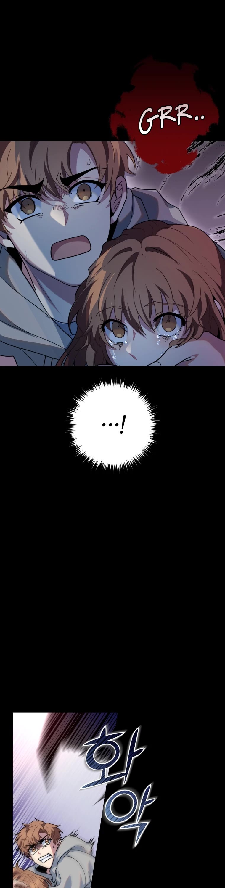 I'm the Main Character's Little Sister chapter 1 page 26