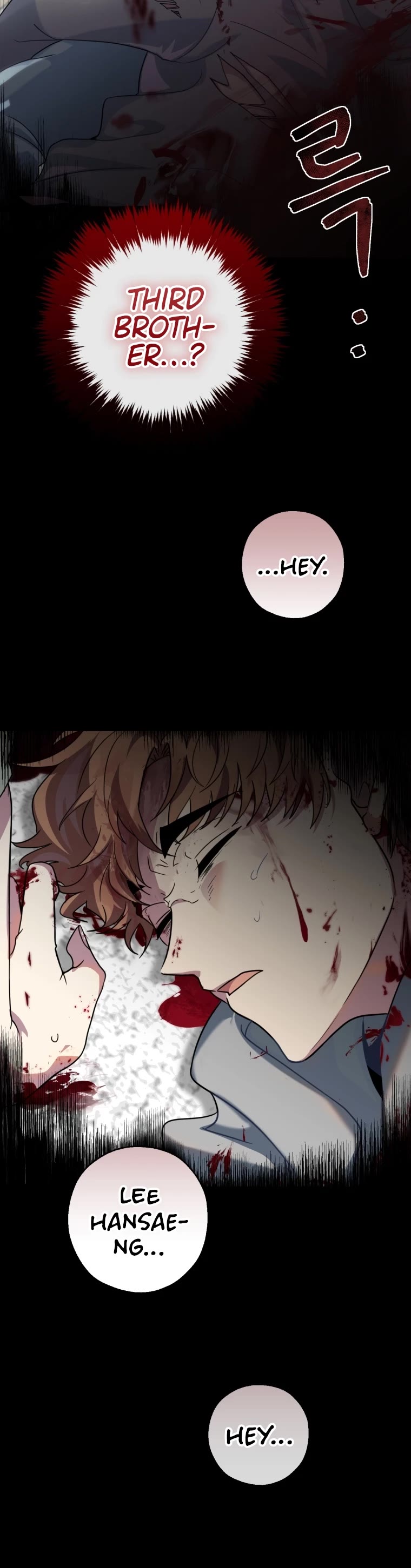 I'm the Main Character's Little Sister chapter 1 page 30