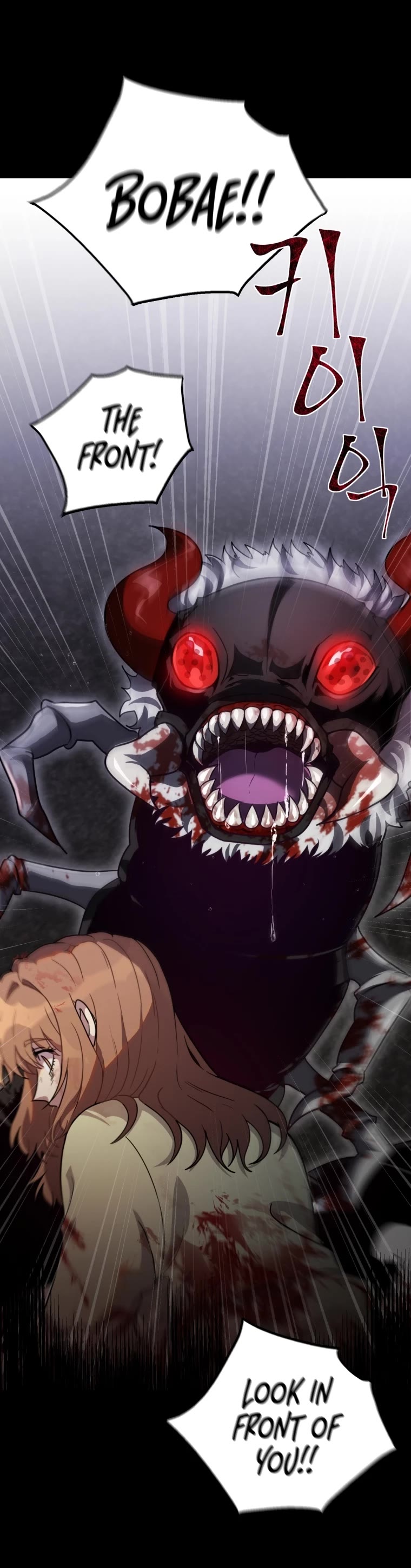 I'm the Main Character's Little Sister chapter 1 page 31