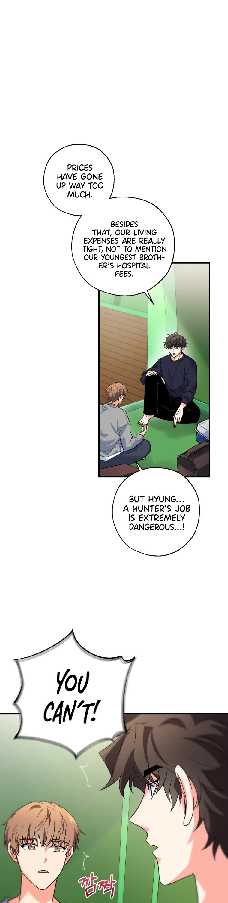 I'm the Main Character's Little Sister chapter 1 page 43