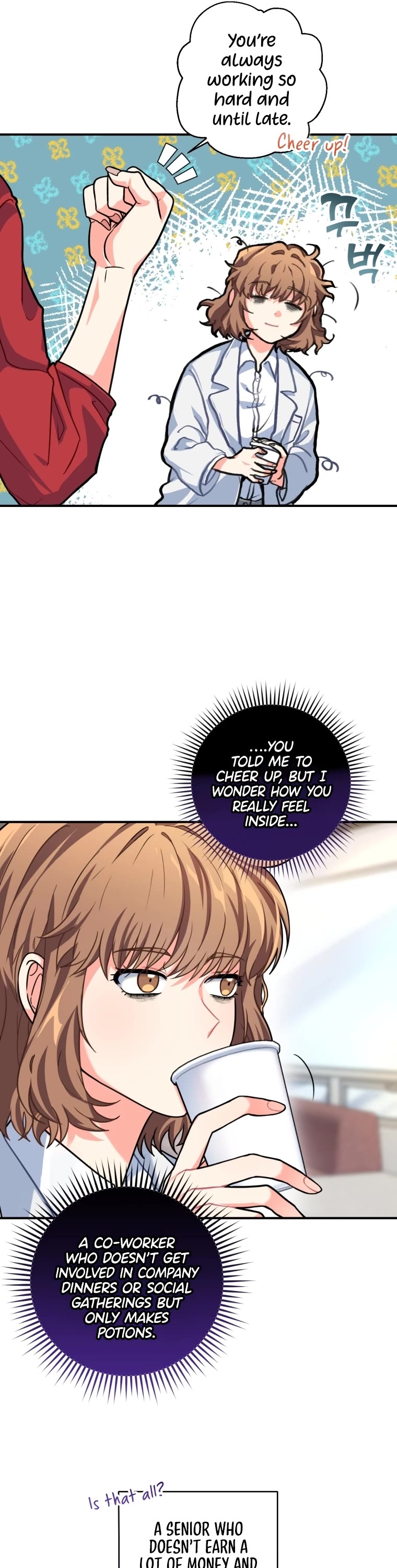 I'm the Main Character's Little Sister chapter 1 page 5