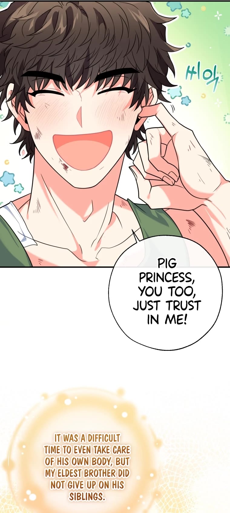 I'm the Main Character's Little Sister chapter 1 page 51