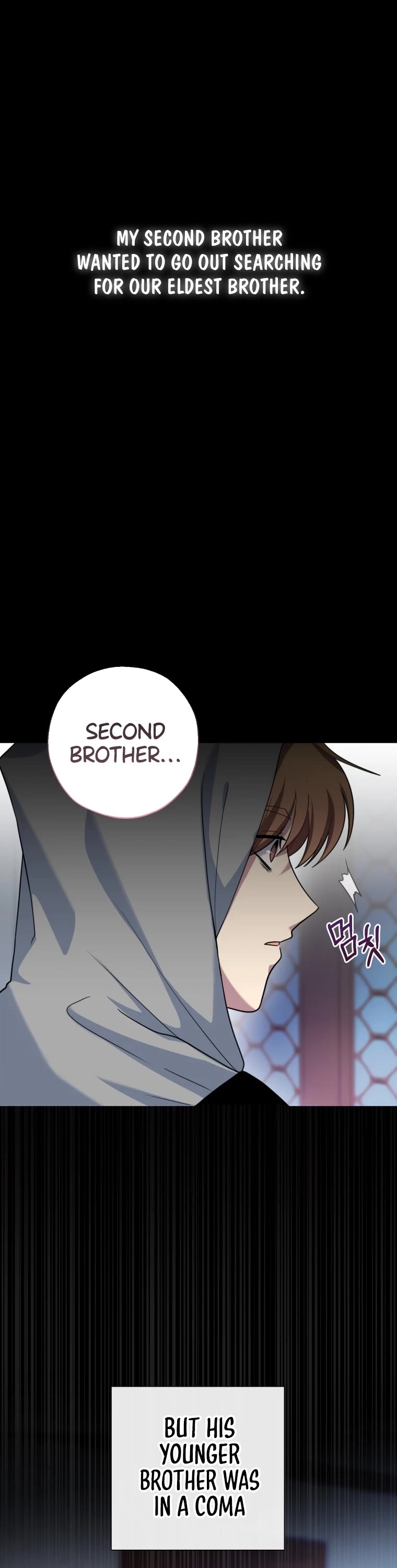 I'm the Main Character's Little Sister chapter 1 page 57