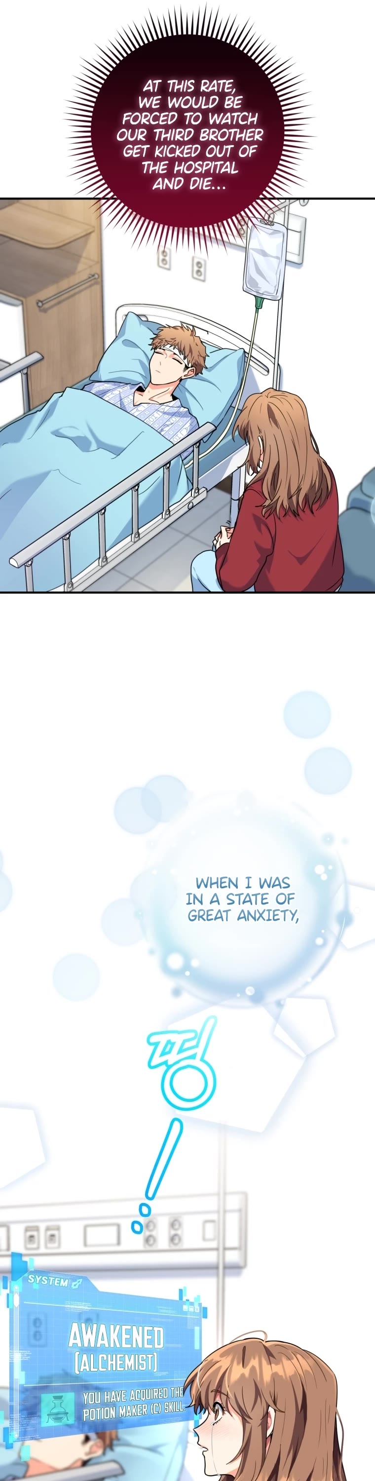 I'm the Main Character's Little Sister chapter 1 page 61