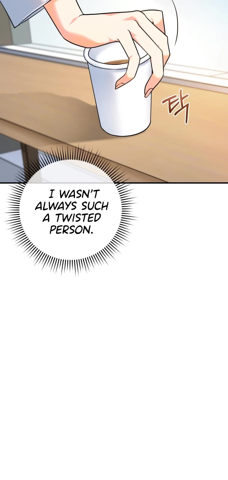 I'm the Main Character's Little Sister chapter 1 page 8