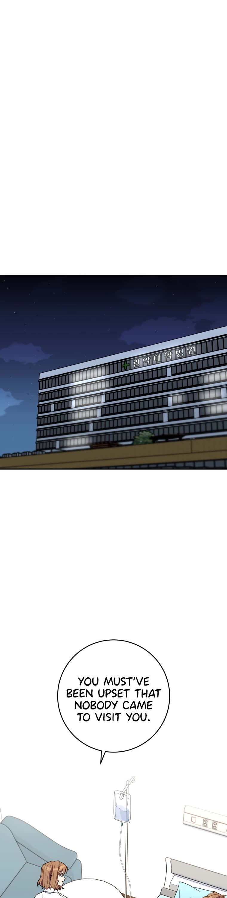 I'm the Main Character's Little Sister chapter 10 page 14