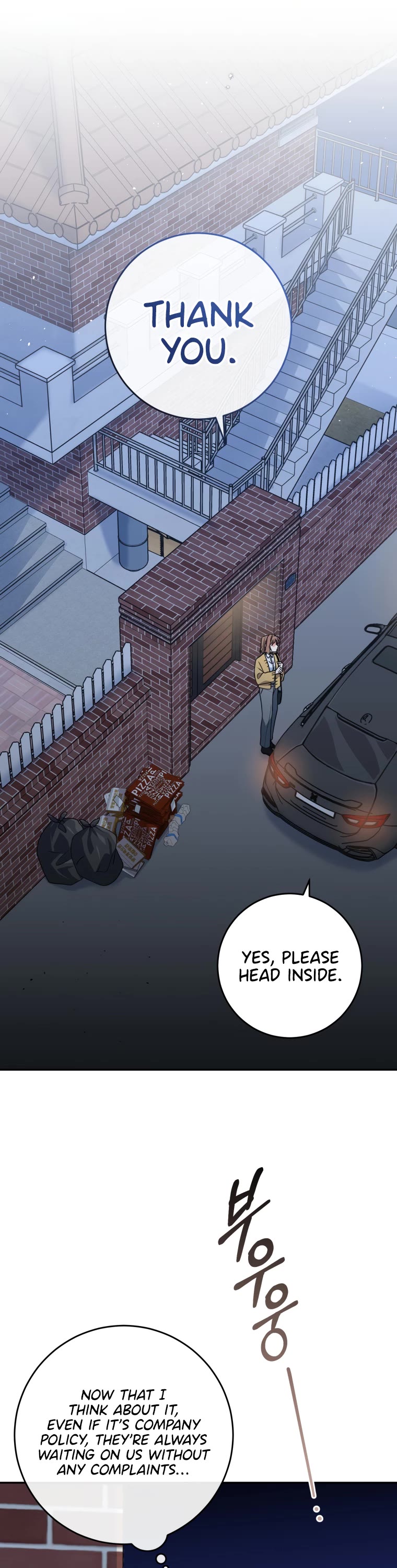 I'm the Main Character's Little Sister chapter 10 page 21