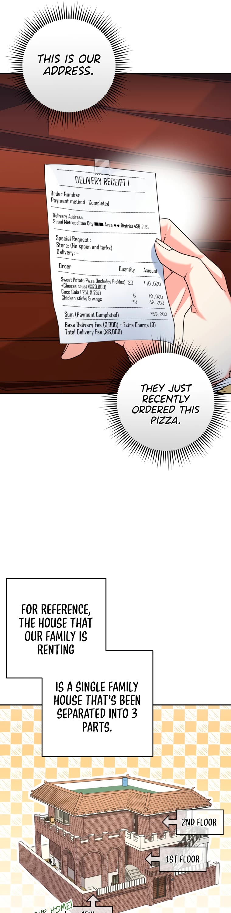 I'm the Main Character's Little Sister chapter 10 page 25