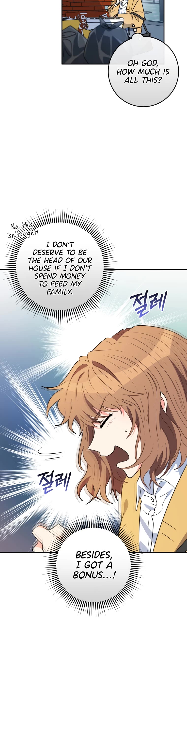 I'm the Main Character's Little Sister chapter 10 page 30