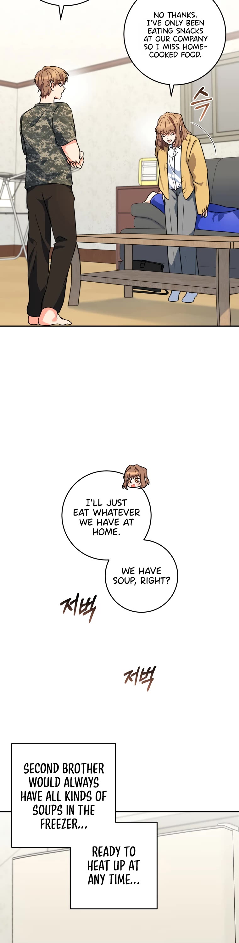 I'm the Main Character's Little Sister chapter 10 page 40