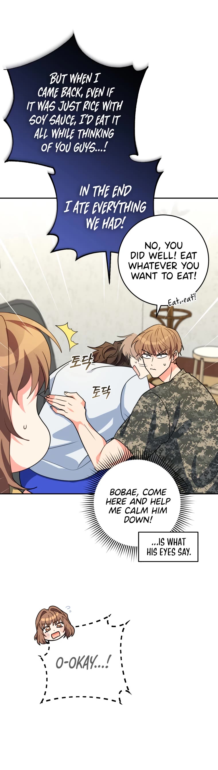 I'm the Main Character's Little Sister chapter 10 page 52