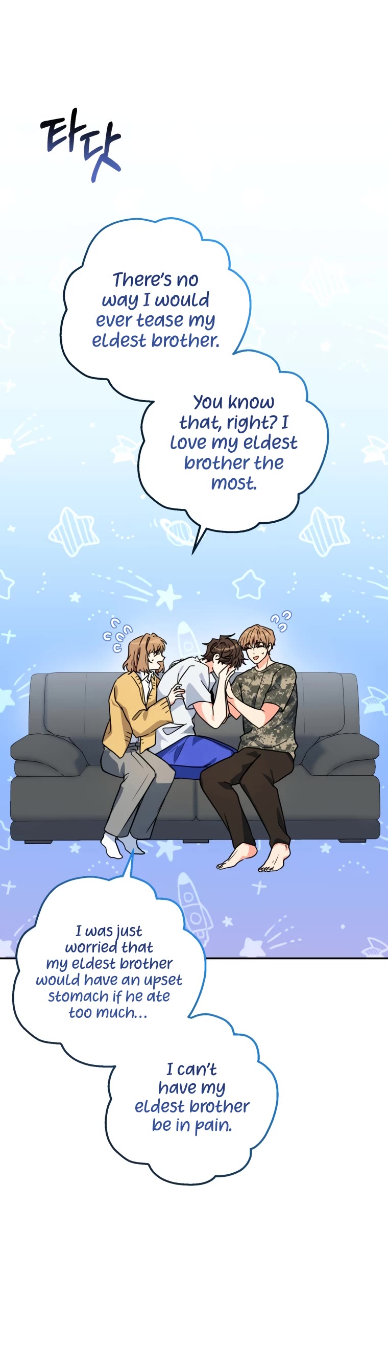 I'm the Main Character's Little Sister chapter 10 page 53