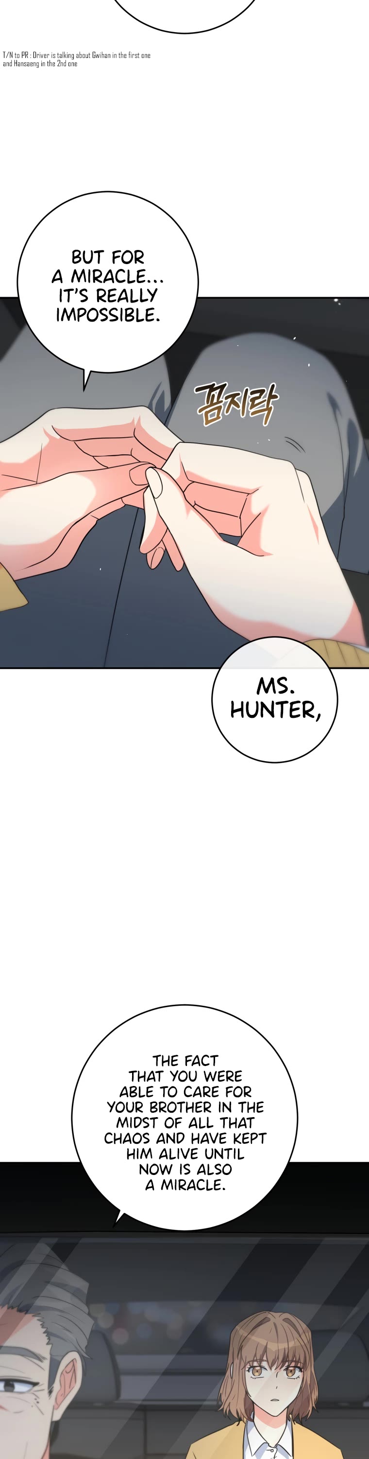 I'm the Main Character's Little Sister chapter 10 page 7