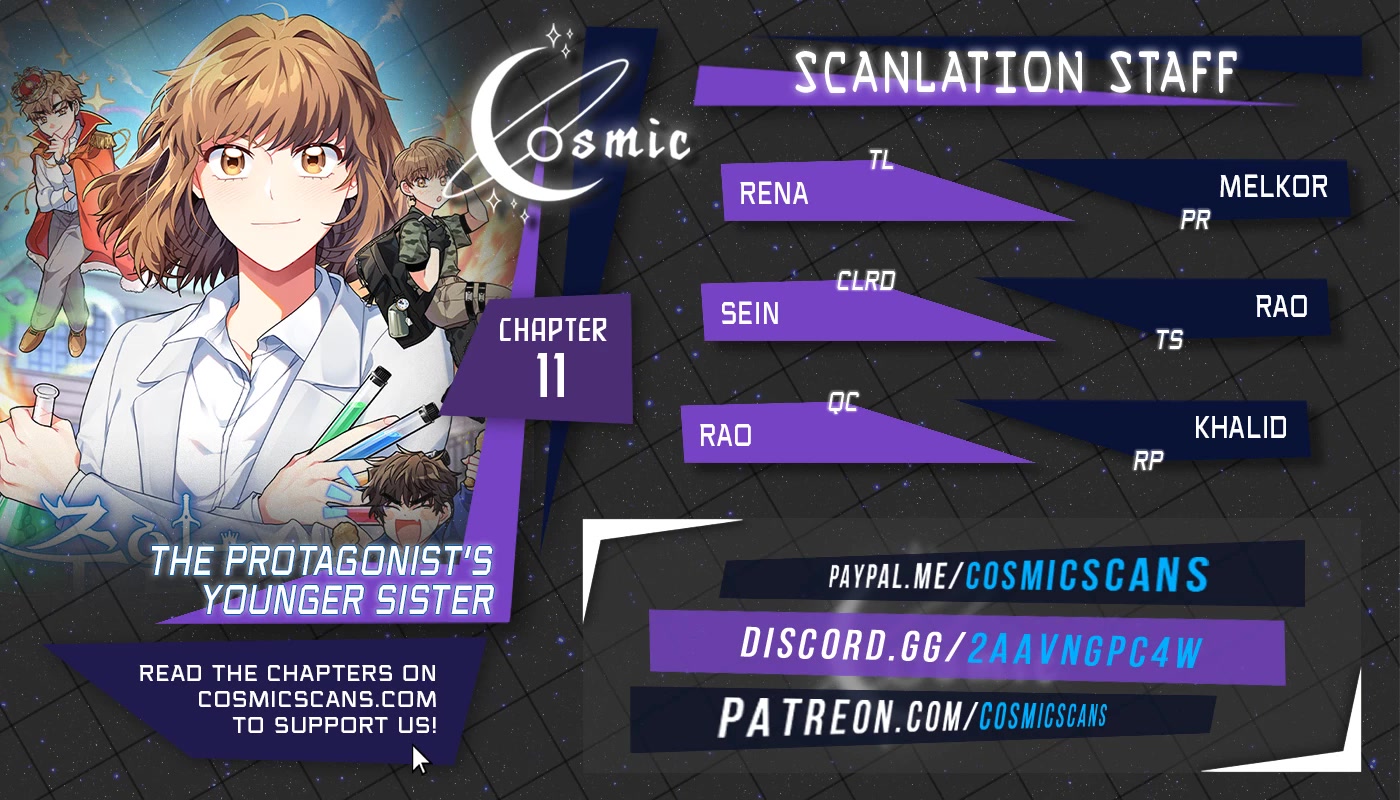 I'm the Main Character's Little Sister chapter 11 page 1