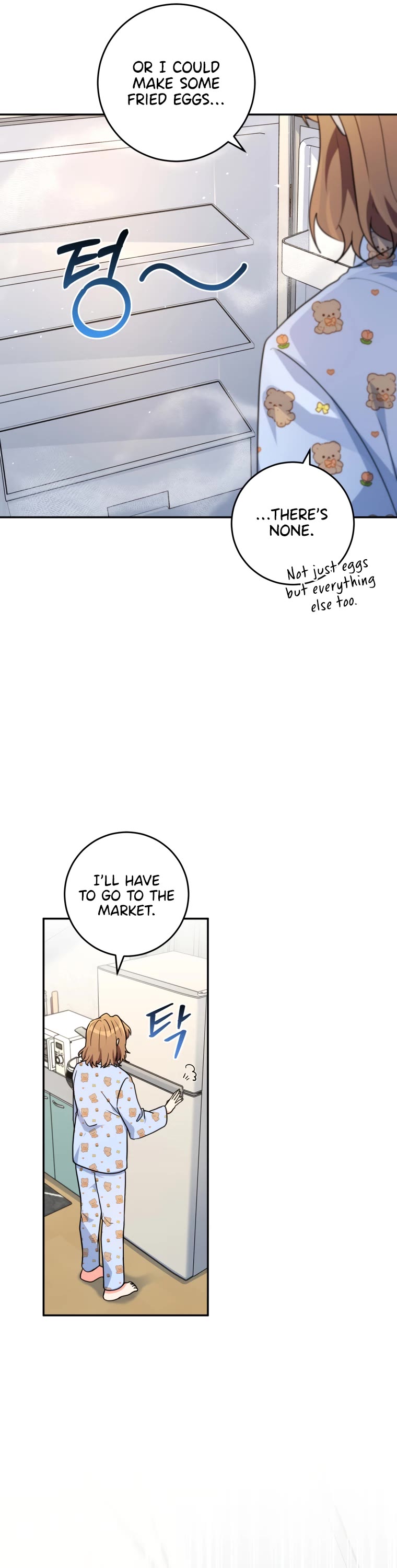 I'm the Main Character's Little Sister chapter 11 page 10