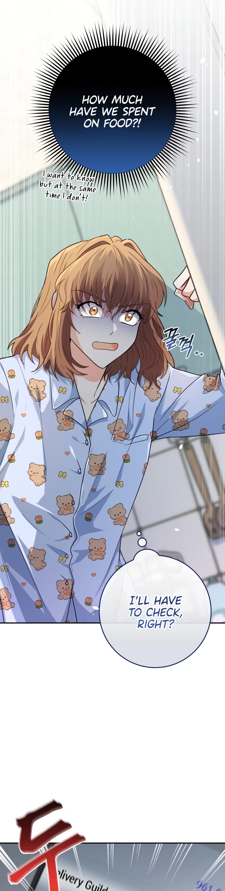 I'm the Main Character's Little Sister chapter 11 page 11