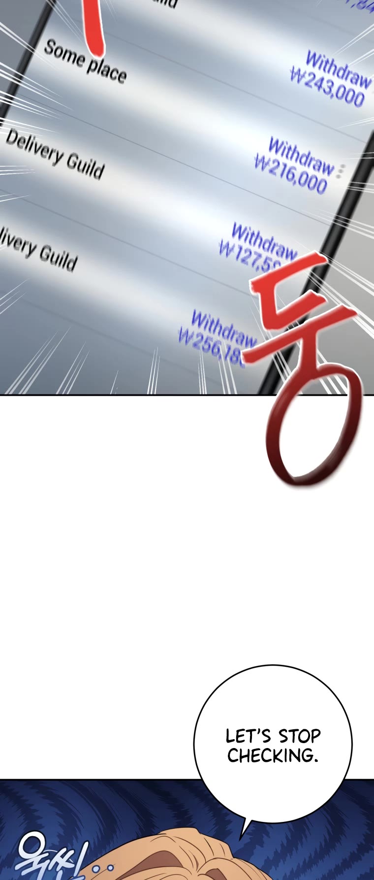 I'm the Main Character's Little Sister chapter 11 page 12