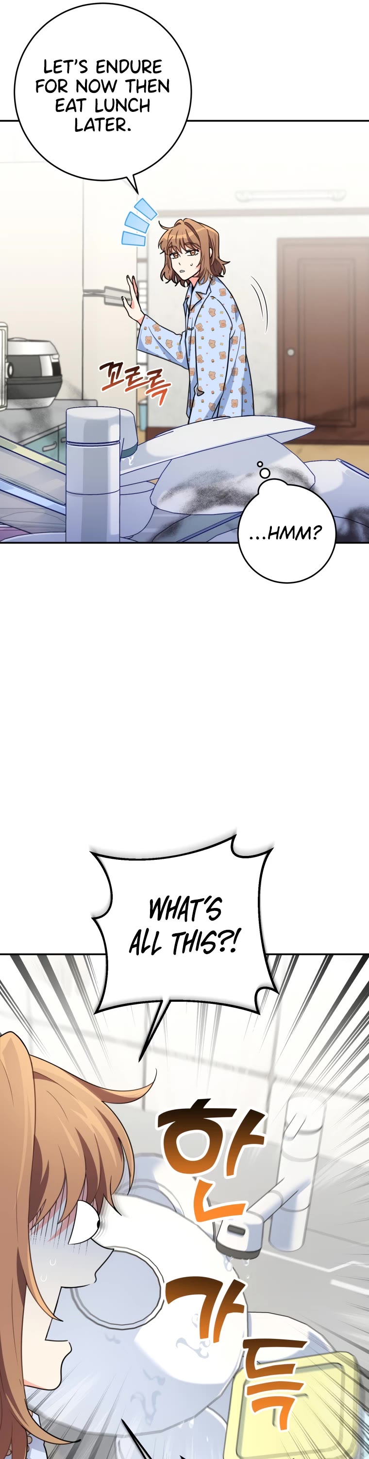 I'm the Main Character's Little Sister chapter 11 page 14