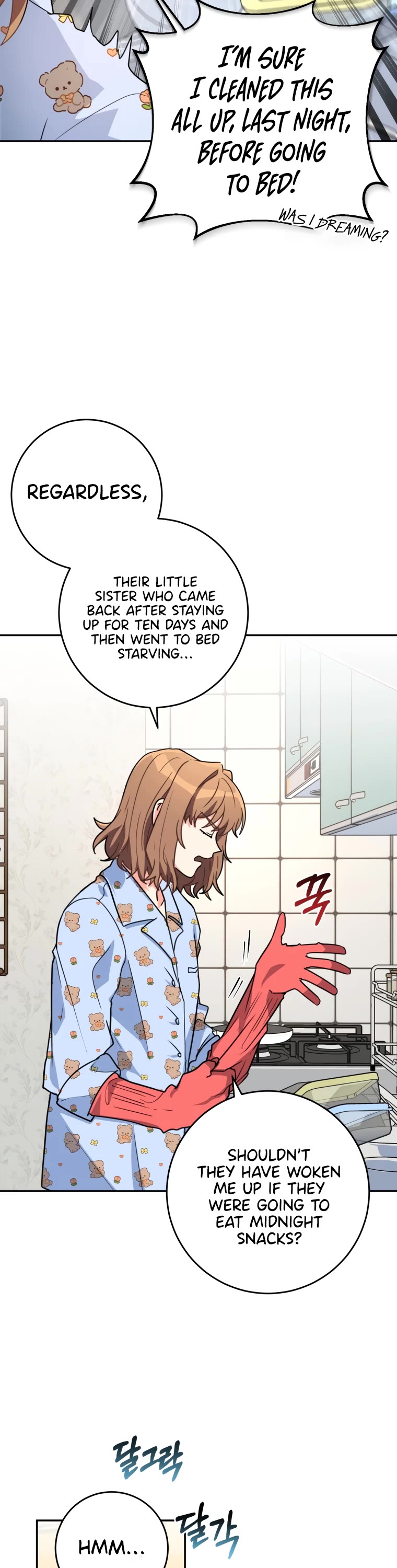 I'm the Main Character's Little Sister chapter 11 page 15